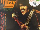 THIN LIZZY-2-LP- CELTIC ROCKER IN THE EAST-TOKYO 1979- WHITE WAX-+ POSTER- MINT