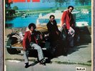 Rare OG '73 Funk Soul US Press Dakar LP Gregory James Edition - Prophets Of Soul