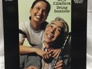 EIJI KITAMURA   Swing Sessions. RCA-RVC Japan press audiophile jazz LP.