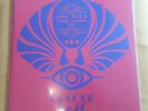 Colour Haze Live 3LP Unplayed