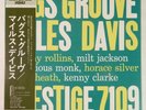 Miles Davis Bags Groove Prestige SMJ-6520 OBI JAPAN VINYL LP JAZZ