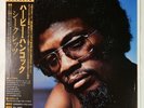 Herbie Hancock Secrets CBS/Sony 25AP 244 OBI JAPAN VINYL LP JAZZ