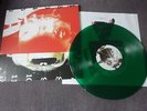 PIXIES - Head Carrier LP Green Vinyl Ltd Rare
