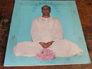 SRI CHINMOY Dream Boat LP SRI CHMINOY RECORDS Bhagvad Gita songs VG++ 70s