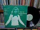 OLIVIA NEWTON JOHN - Best Of Olivia Newton John KOREA LP. Green Cover