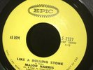 MAJOR HARRIS: CALL ME TOMORROW - EPIC ORIGINAL