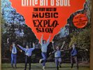 Very Best of the Music Explosion Little Bit O Soul LP EX+++ Vinyl Bonus EP NICE