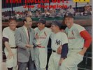 JOE GARAGIOLA: That Holler Guy  Mickey Mantle, Stan Musial ’59 Vinyl Record