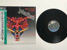 JUDAS PRIEST Green Manalishi 12
