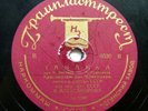 78rpm ALEXANDROV Red Army ensemble Soviet Patriotic songs Machine Gun USSR 1937