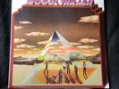 Mogul Thrash Mogul Thrash John Wetton 12