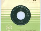 JOSE FELICIANO - UNIQUE 45 RPM OF EGYPT WITH ERROR