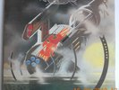 Hawkwind ?– Hall Of The Mountain Grill LP UK 1st UAG 29672 A2/B2 EXC