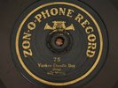 Early Billy Murray 78 rpm ZON-O-PHONE 75 - Yankee Doodle Boy V+