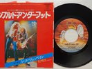LED ZEPPELIN 'Trampled Under Foot' 1975 Japanese 7