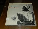 HAMZA EL DIN LP AL OUD LP VANGUARD VSD 79194 NEAR MINT+ CLEAN VINYL WOW NICE