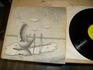 Krautrock Privatpressung Kaputter Hamster