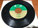 The Valdons ?– All Day Long - VG+ Twin City Movement ?– S80-121 16808 Northern