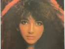 KATE BUSH s/t 1984 EAST GERMAN Compilation LP Amiga VG+