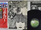 THE BEATLES REVOLVER APPLE S EAS-80556 JAPAN OBI VINYL LP