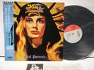 KING DIAMOND Fatal Portrait LP JAPAN FEMS SP25-5282 W/OBI METAL