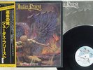 JUDAS PRIEST SAD WINGS OF DESTINY GULL VIP-6553 Japan OBI VINYL LP