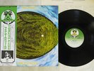 MIKE OLDFIELD HERGEST RIDGE VIRGIN VIP-6915 Japan OBI VINYL LP