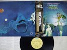 URIAH HEEP DEMONS AND WIZARDS BRONZE WBS-71019 Japan OBI VINYL LP