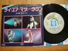 QUEEN - TIE YOUR MOTHER DOWN - MINTY JAPAN ONLY 7