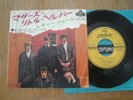 THE ROLLING STONES - MOTHER'S LITTLE HELPER - JAPAN 7