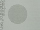 Autechre: Move Of Ten (Part 1) EP Vinyl 12