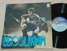 RARE - Russian Cult Bard  VLADIMIR VISOTSKY Songs ???????? * Latvia RIGA  LP