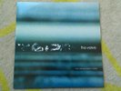 The Verve - The Drugs Don't Work 12' Vinyl Record - Rare B-sides - Urban Hymns.