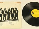 Mama's Pride - Uptown And Lowdow Vinyl Record (SD 36-146) PROMO COPY