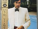 Bryan Ferry 