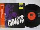 ALBERT AYLER GHOSTS FREEDOM K18P-9387 Japan OBI VINYL LP