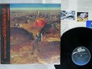 MIDNIGHT OIL RED SAILS IN THE SUNSET EPIC 28 3P-563 Japan OBI PROMO SHRINK LP