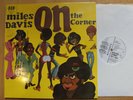 Miles Davis ?– On The Corner LP (BGO Records)