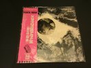 Tangerine Dream ?- Alpha Centauri JAPAN LP w/ obi