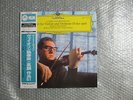 180g DGG ORIGINAL-IMAGE-BIT -PROCESSING SCHNEIDERHAN BEETHOVEN VIOLIN CONCERTO