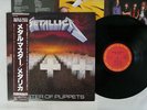 METALLICA MASTER OF PUPPETS CBS/SONY 28AP 3169 Japan OBI PROMO VINYL LP