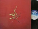 ROEDELIUS - Lustwandel   VINYL LP GERMAN PRESS