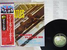 BEATLES PLEASE PLEASE ME APPLE EAS-80550 Japan OBI VINYL LP
