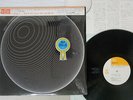 CIRCLE 1 LIVE IN GERMAN CONCERT CBS/SONY SOPL-19-XJ Japan CAP OBI SHRINK LP