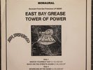Tower of Power EP MONO Promo From San Francisco  7-204 East Bay Grease WLP