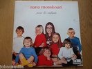 NANA MOUSKOURI - POUR LES ENFANTS - LP / ALBUM / VINYL - FONTANA - 6325 300
