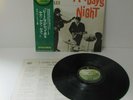 The Beatles / A Hard Day's Night / Apple AP-8147 / JAPAN LP OBI Vinyl D877