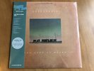 KHRUANGBIN CON TODO EL MUNDO MULTICOLOUR SWIRL VINYL RECORD ONLY 600 COPIES