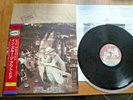 LED ZEPPELIN - IN THROUGH THE OUT DOOR - 1992 JAPAN 12