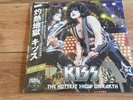 KISS - THE HOTTEST SHOW ON EARTH - RARE 2LP COLOUR VINYL+ OBI LIVE 2010 NEW
